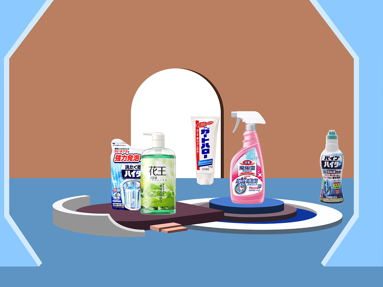 日用品海報設計精選 打造吸睛廣告的關鍵技巧