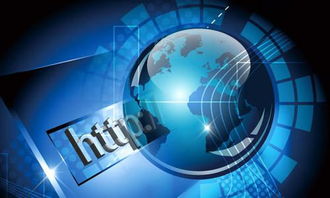 先試先行 互聯網信息服務如何成為經濟轉型的排頭兵