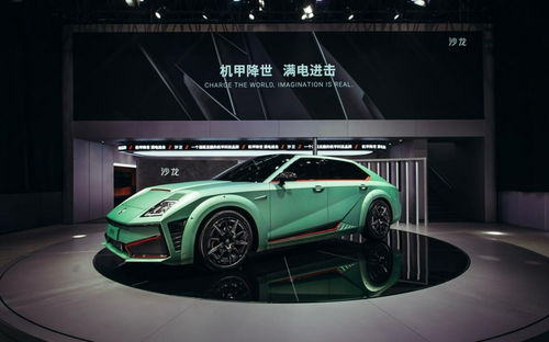 長城汽車歐洲總部正式成立，1-11月海外銷售12.7萬輛實現翻倍增長